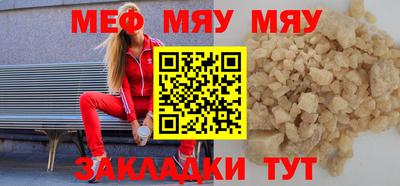 гашишное масло Свободный