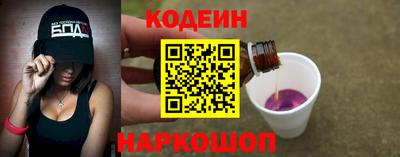 марихуана Рузаевка