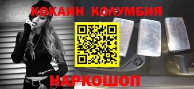 марихуана Рузаевка