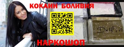 таблы Рязань