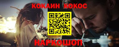 PSILOCYBIN Рыбинск