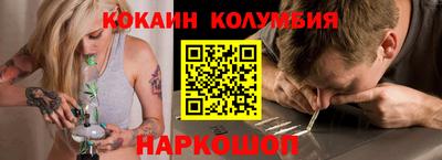 таблы Рязань