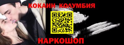 таблы Рязань