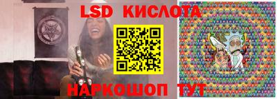таблы Рязань