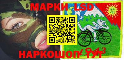 таблы Рязань