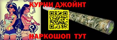 таблы Рязань