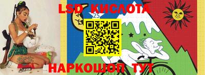 марихуана Рузаевка