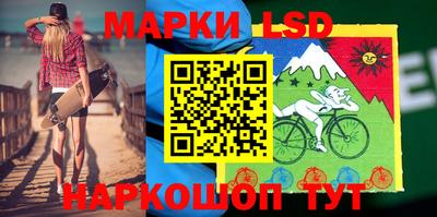 PSILOCYBIN Рыбинск