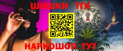 таблы Рязань