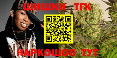 PSILOCYBIN Рыбинск