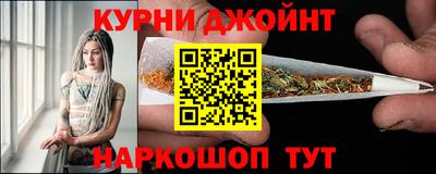таблы Рязань