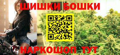PSILOCYBIN Рыбинск