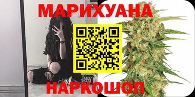 PSILOCYBIN Рыбинск