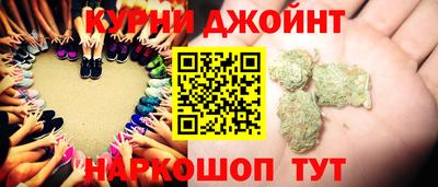 таблы Рязань
