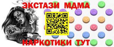 PSILOCYBIN Рыбинск