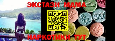 таблы Рязань