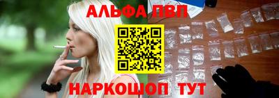 таблы Рязань