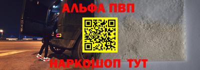 таблы Рязань