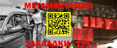 PSILOCYBIN Рыбинск