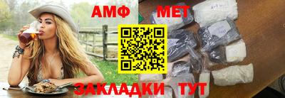 PSILOCYBIN Рыбинск