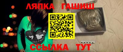 PSILOCYBIN Рыбинск
