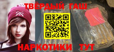 PSILOCYBIN Рыбинск