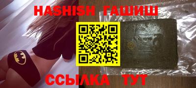 таблы Рязань