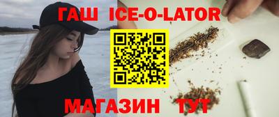 таблы Рязань