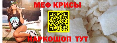 марихуана Рузаевка