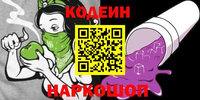 марихуана Рузаевка